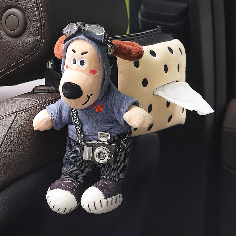 Автомобилна кутия за салфетки с плюшено кученце - закачваща се за облегалката, персонализиране налично; материал: плюш; приложение: вътре в автомобила; живот на продукта: 3–5 години; марка: Abu and Cotton