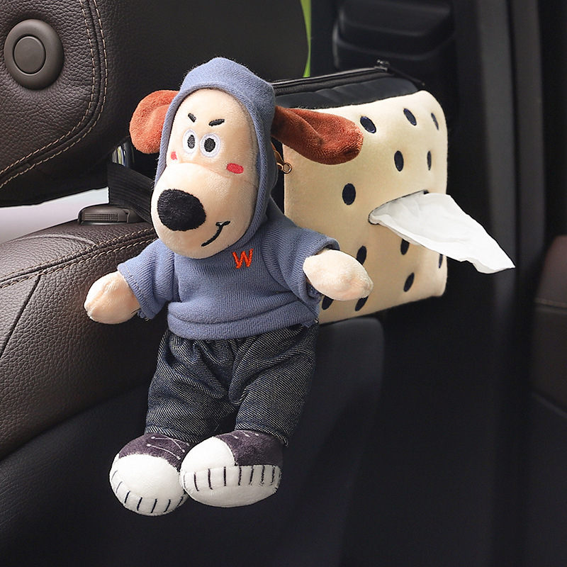 Автомобилна кутия за салфетки с плюшено кученце - закачваща се за облегалката, персонализиране налично; материал: плюш; приложение: вътре в автомобила; живот на продукта: 3–5 години; марка: Abu and Cotton