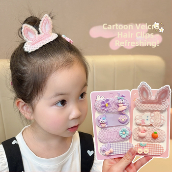 Detská textilná ozdoba na vlasy s motívom zvieraťa/zodiaku, ručne vyrobená, s ametistovými kryštálmi