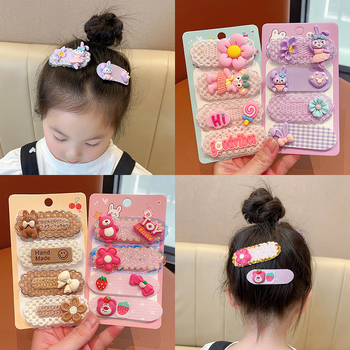 Dječji tkani ukras za kosu s motivom životinja/zodijak, ručno izrađeno, ametistni kristali