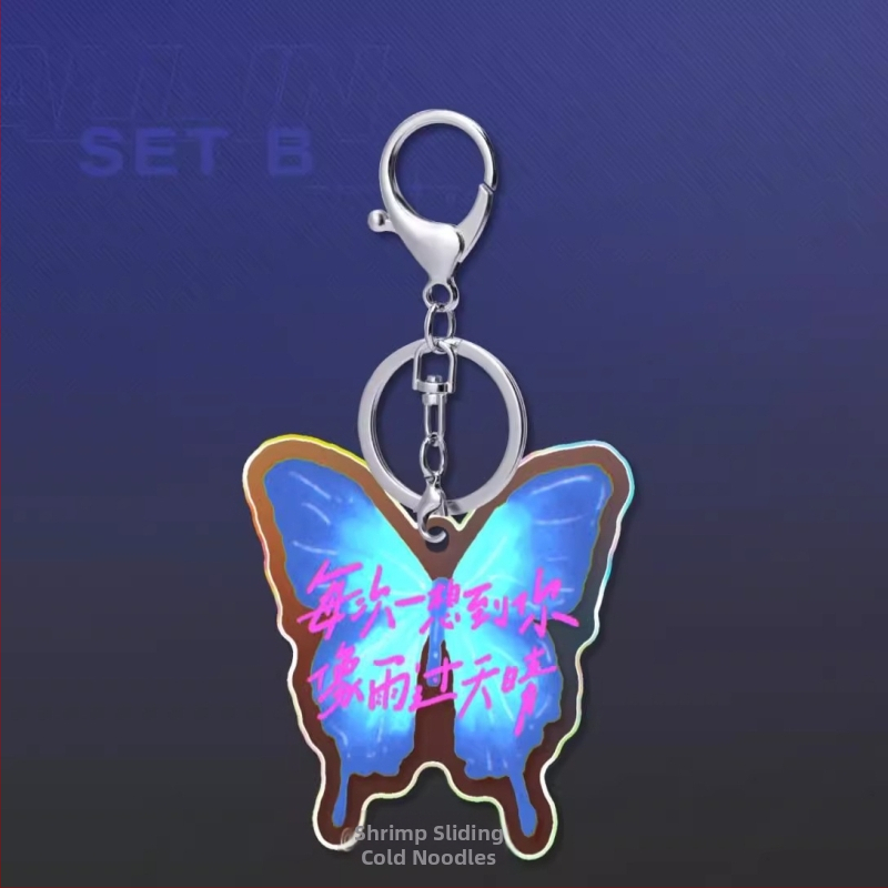 Хладилник магнит от синтетична смола с абстрактен дизайн, стил: модерен, забавен и симпатичен