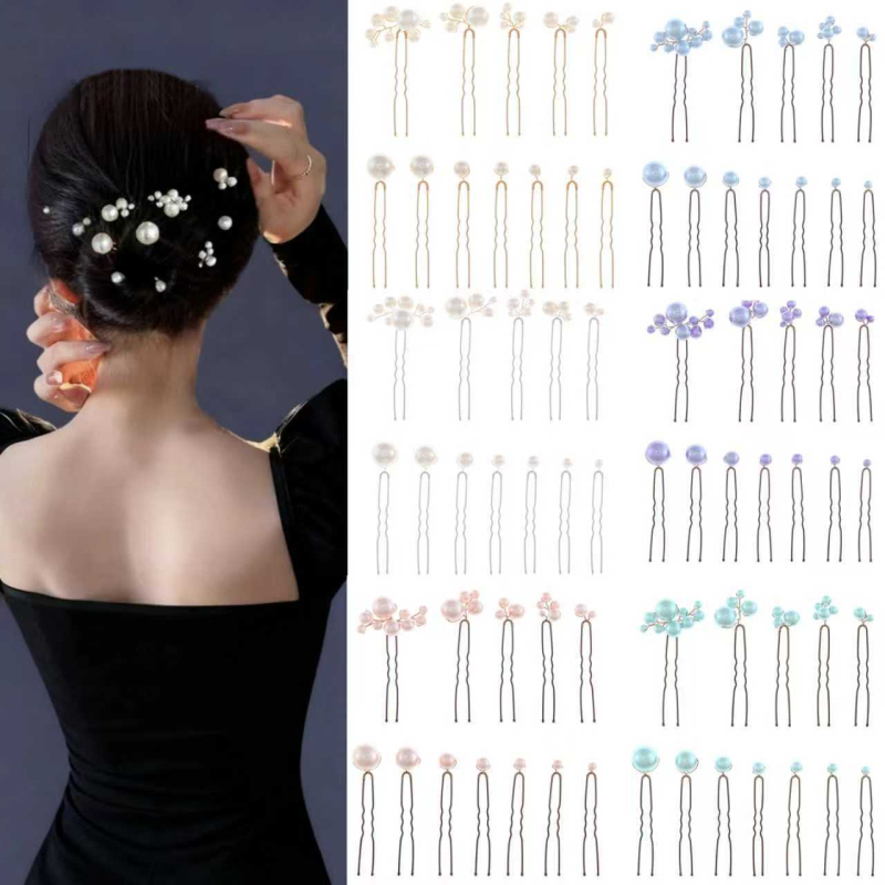 Clipsuri pentru păr cu perle, formă U, set de 12 buc., pentru coafuri zilnice cu împletituri, accesorii de păr la modă; Material: Perle; Formă: U; Stil: Modă; Ambalare: Ambalate individual