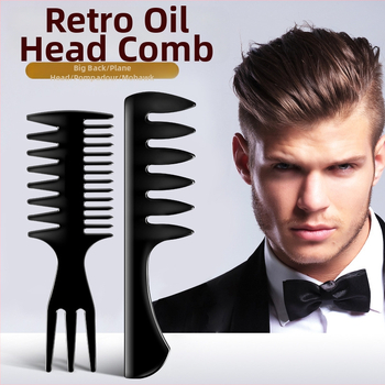 Фризьорски гребен с текстурирани ребрени зъби, пластмасов, марка French map, за ежедневна употреба