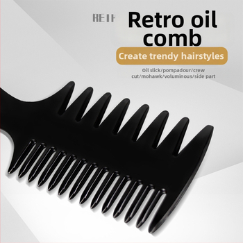 Фризьорски гребен с текстурирани ребрени зъби, пластмасов, марка French map, за ежедневна употреба