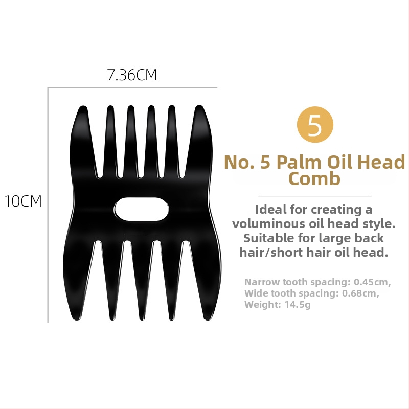 Фризьорски гребен с текстурирани ребрени зъби, пластмасов, марка French map, за ежедневна употреба