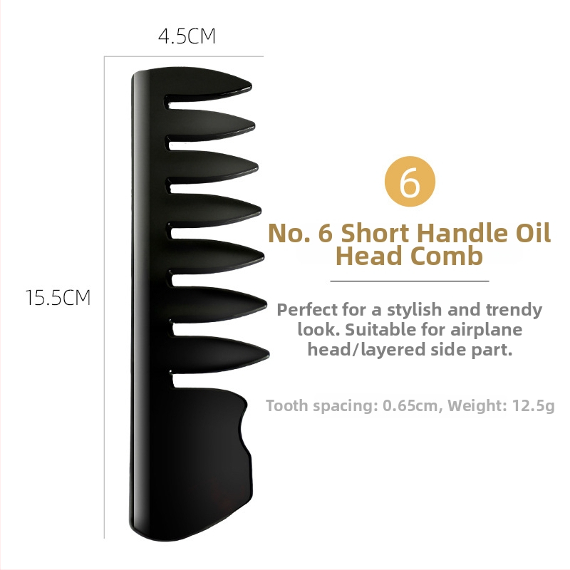 Фризьорски гребен с текстурирани ребрени зъби, пластмасов, марка French map, за ежедневна употреба