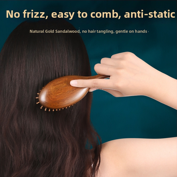 Гребен от сандалово дърво с въздушна подложка за масаж на меридианите, гравирано лого, подаръчна кутия
