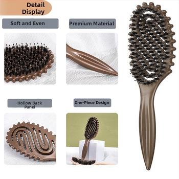 Стайлинг гребен с кух S-образен дизайн; материал: пшенична слама + найлон; функции: масаж, изглаждане, къдрене