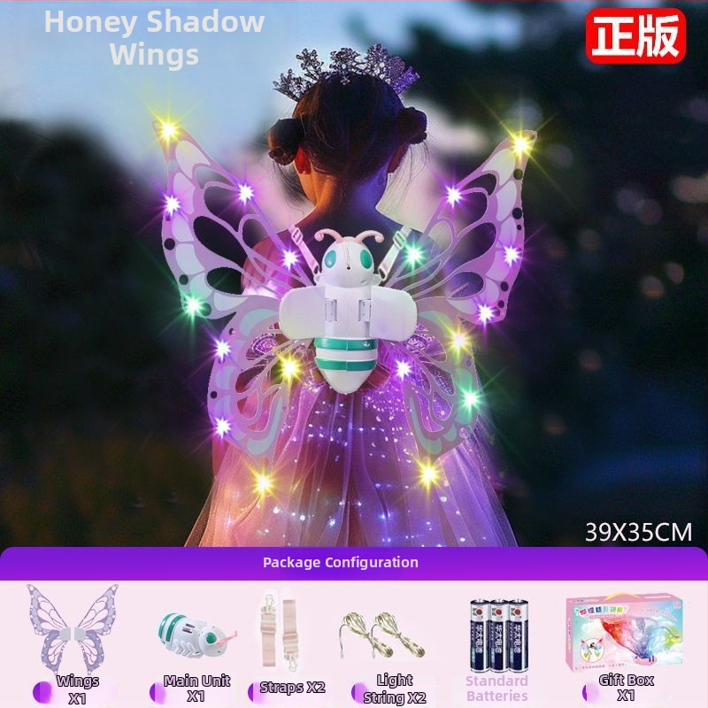 LED gaismas tauriņa spārni uz muguras – bērnu aksesuārs ar dinamiskiem gaismas efektiem, plastmasas materiāls, piemērots no 14 gadiem