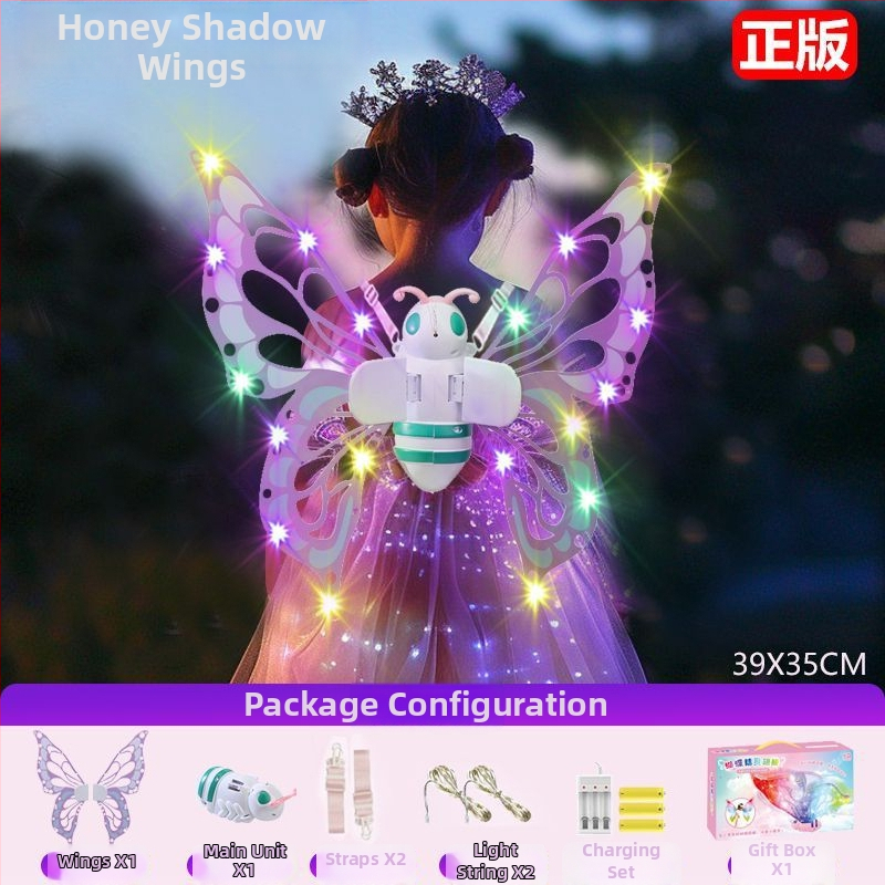 LED gaismas tauriņa spārni uz muguras – bērnu aksesuārs ar dinamiskiem gaismas efektiem, plastmasas materiāls, piemērots no 14 gadiem