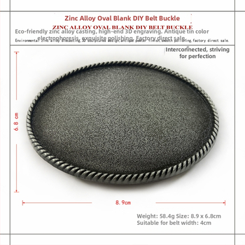 Siksnas sprādze, cinka sakausējums, rietumu kauboju stil, gun-black pārklājums, pielāgojama