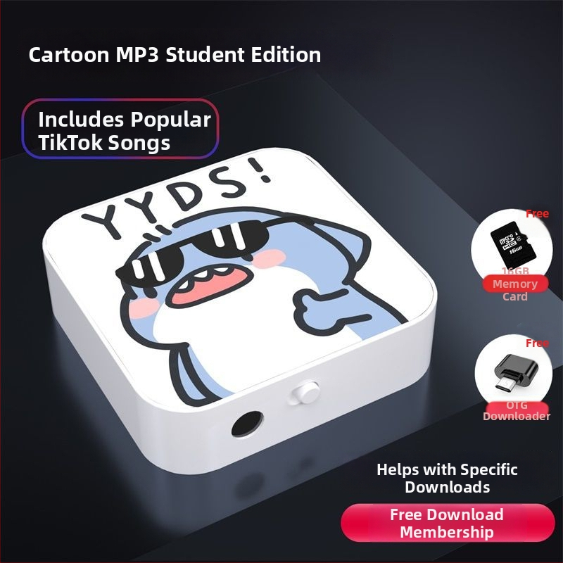 Bluetooth MP3 плеър за ученици — 128MB памет; автомобилно захранване; включени слушалки, OTG кабел и карта памет