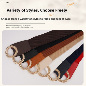 Elastne lai vöö kleitidele – PU nahk, unisex, 80–100 cm, mitmekülgne stiil