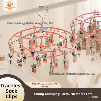 Kai Tang 24-clip plastmasiniai džiovinimo klipai, universalus namų skalbinių džiovinimas kojinėms ir apatinei