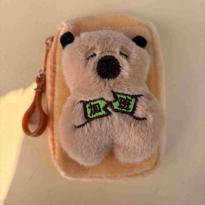 Portofel de monede din pluș Capybara – model Kapibala, stil desen animat, fără căptușeală, depozitare monede