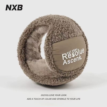 Ανδρικά χειμερινά Ear Muffs, με επένδυση φλίς, παχιά, αναδιπλόμενα για ποδηλασία σε εξωτερικούς χώρους