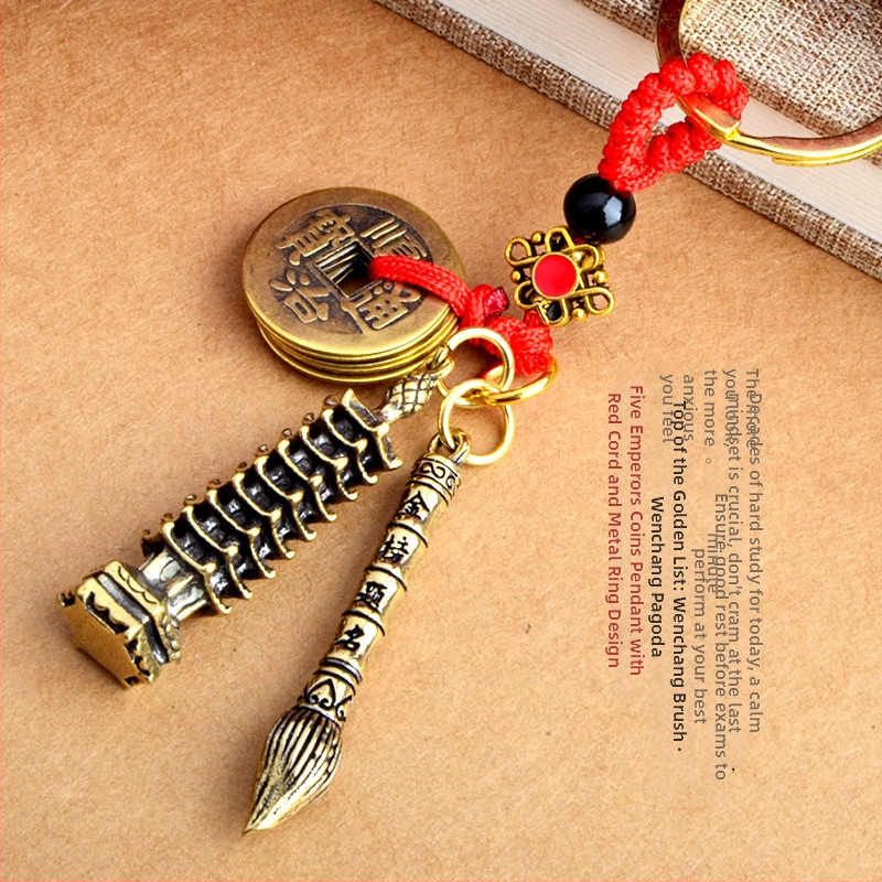 Žalvarinis pakabukas raktis su Wenchang Tower dizainu, devynaukštis bokštas, Penkių imperatorių monetų motyvas