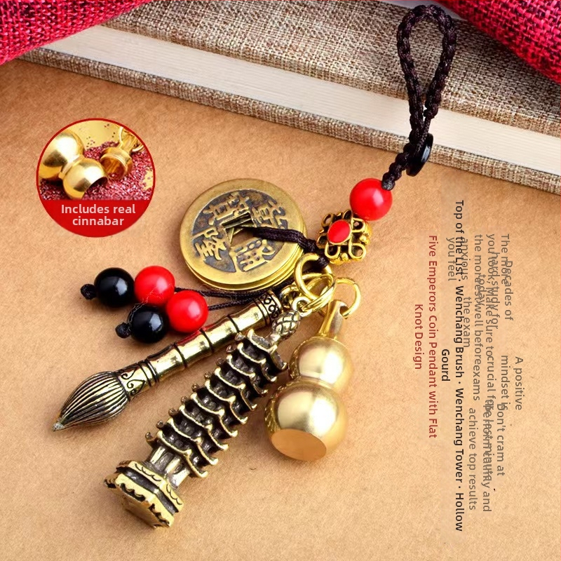 Žalvarinis pakabukas raktis su Wenchang Tower dizainu, devynaukštis bokštas, Penkių imperatorių monetų motyvas