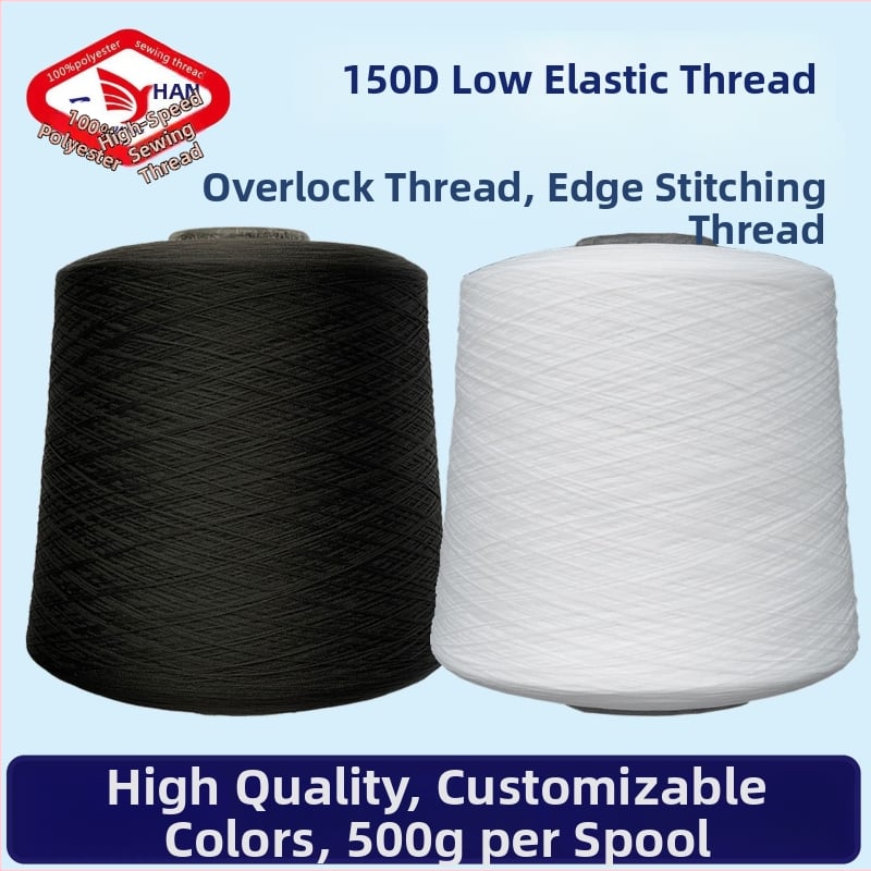 Niti Copy Edge Line za šivanje, 150D elastična poliesterska nit, marka Yihan, za rukavice, kućne tekstile, odjeću i zavjese