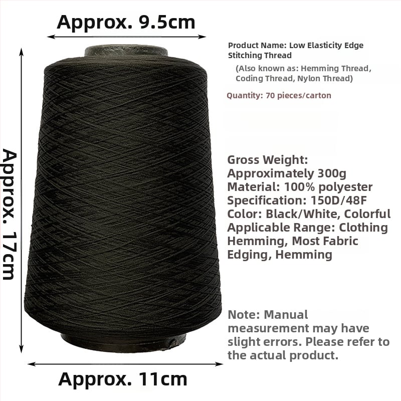 Niti Copy Edge Line za šivanje, 150D elastična poliesterska nit, marka Yihan, za rukavice, kućne tekstile, odjeću i zavjese