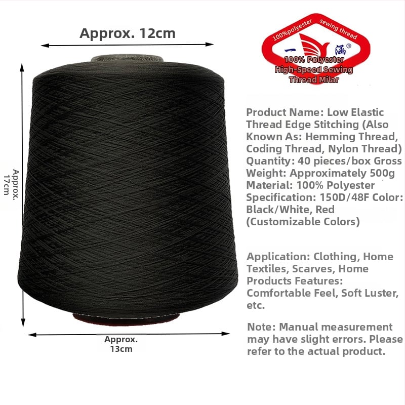 Niti Copy Edge Line za šivanje, 150D elastična poliesterska nit, marka Yihan, za rukavice, kućne tekstile, odjeću i zavjese
