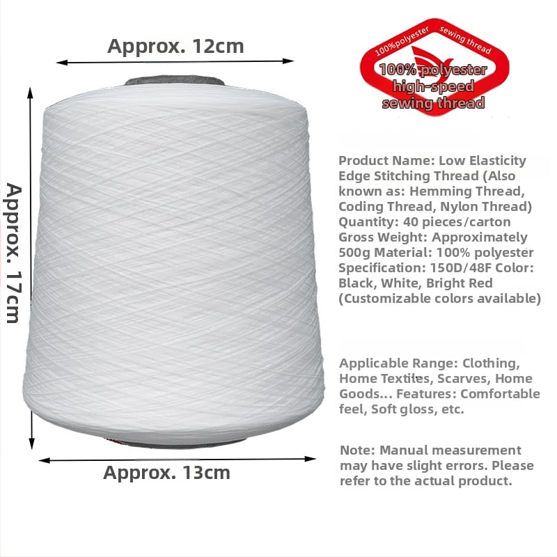 Niti Copy Edge Line za šivanje, 150D elastična poliesterska nit, marka Yihan, za rukavice, kućne tekstile, odjeću i zavjese