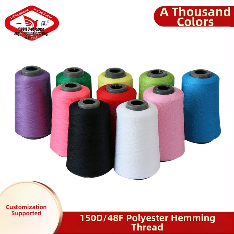 Niti Copy Edge Line za šivanje, 150D elastična poliesterska nit, marka Yihan, za rukavice, kućne tekstile, odjeću i zavjese