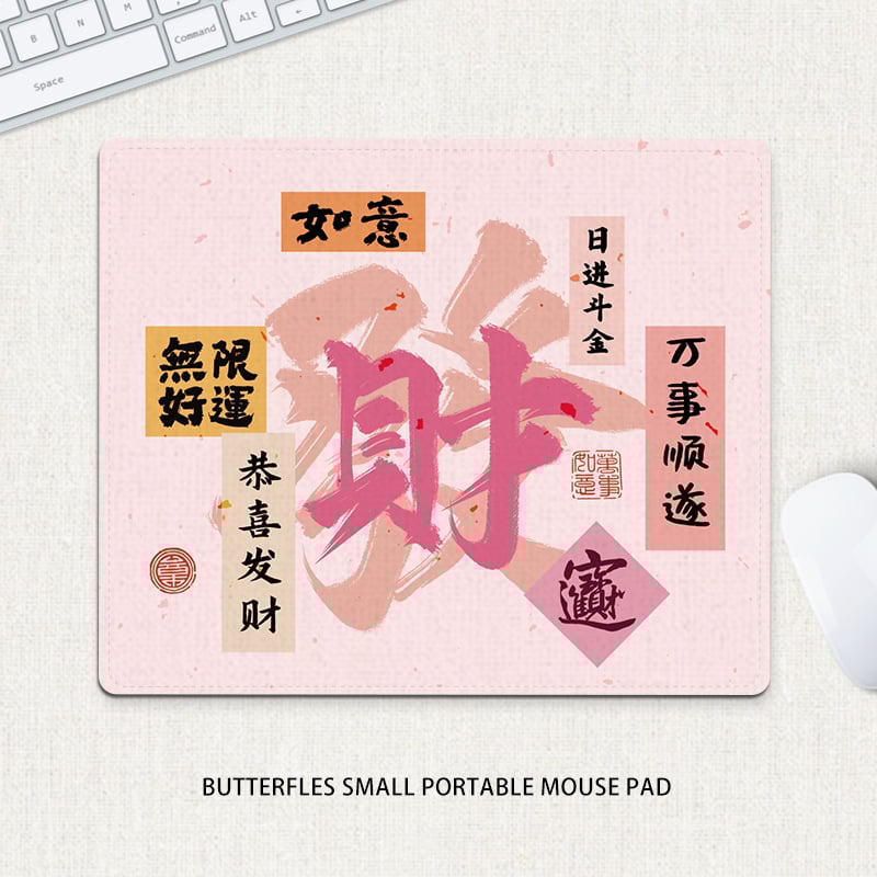 Компактна подложка за мишка – естествен каучук, против хлъзгане, печат с трансфер на топлина, едностранна; възможност за печат на лого