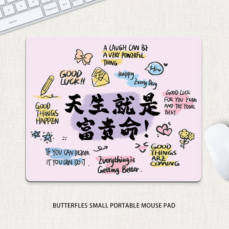 Компактна подложка за мишка – естествен каучук, против хлъзгане, печат с трансфер на топлина, едностранна; възможност за печат на лого