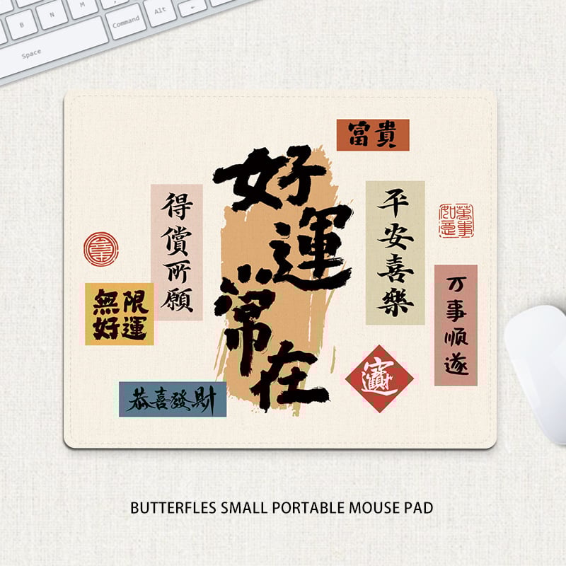 Компактна подложка за мишка – естествен каучук, против хлъзгане, печат с трансфер на топлина, едностранна; възможност за печат на лого