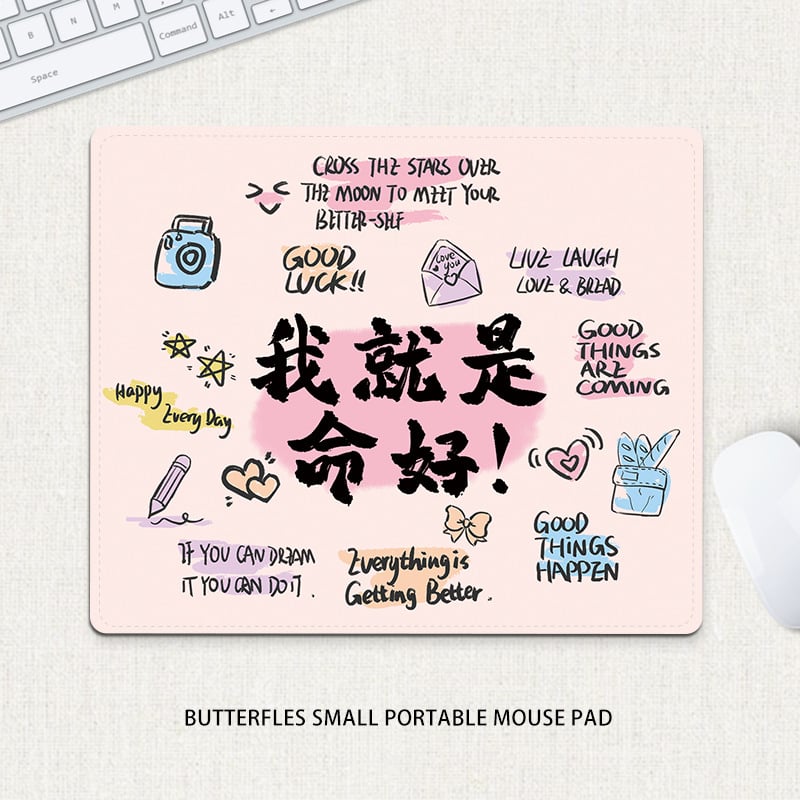 Компактна подложка за мишка – естествен каучук, против хлъзгане, печат с трансфер на топлина, едностранна; възможност за печат на лого