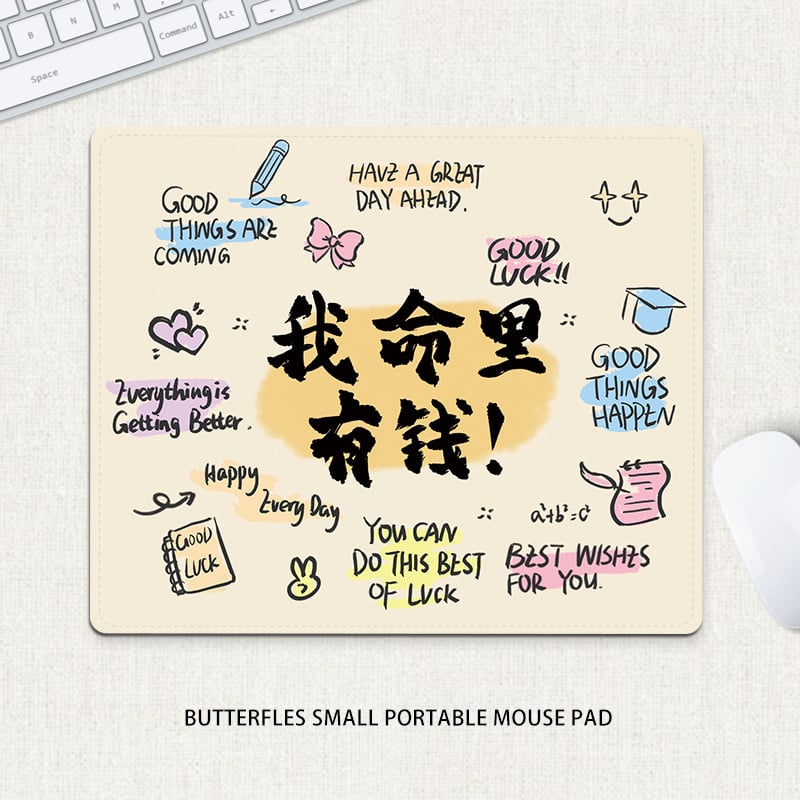 Компактна подложка за мишка – естествен каучук, против хлъзгане, печат с трансфер на топлина, едностранна; възможност за печат на лого