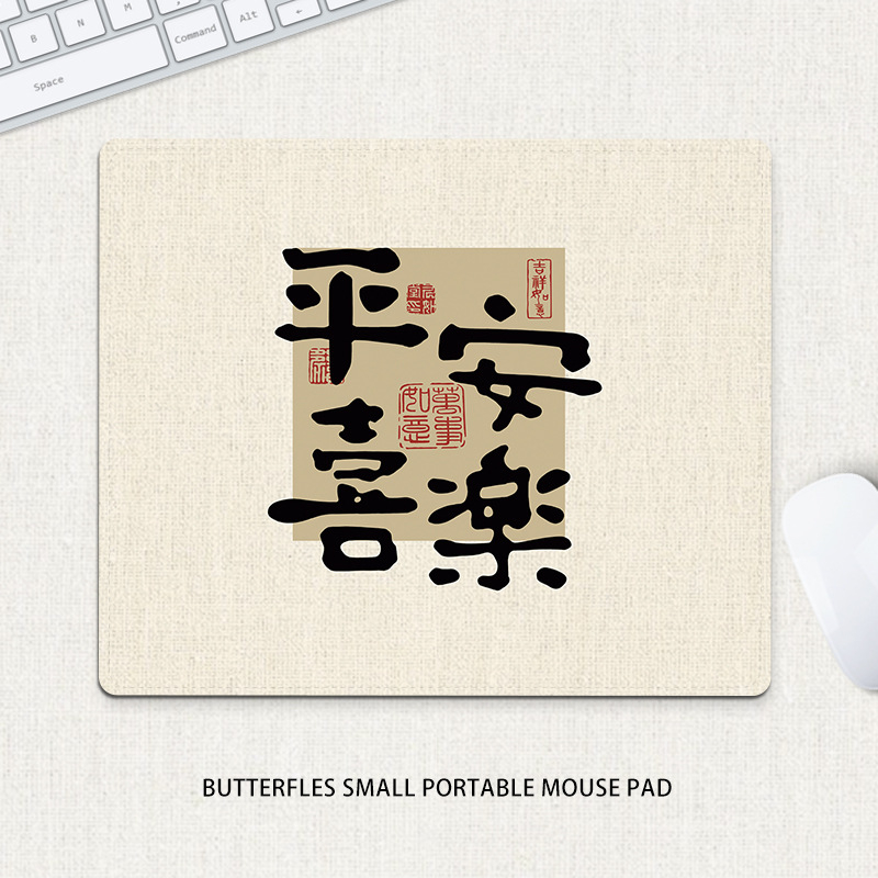 Компактна подложка за мишка – естествен каучук, против хлъзгане, печат с трансфер на топлина, едностранна; възможност за печат на лого