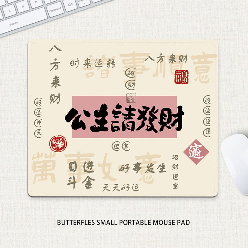 Компактна подложка за мишка – естествен каучук, против хлъзгане, печат с трансфер на топлина, едностранна; възможност за печат на лого