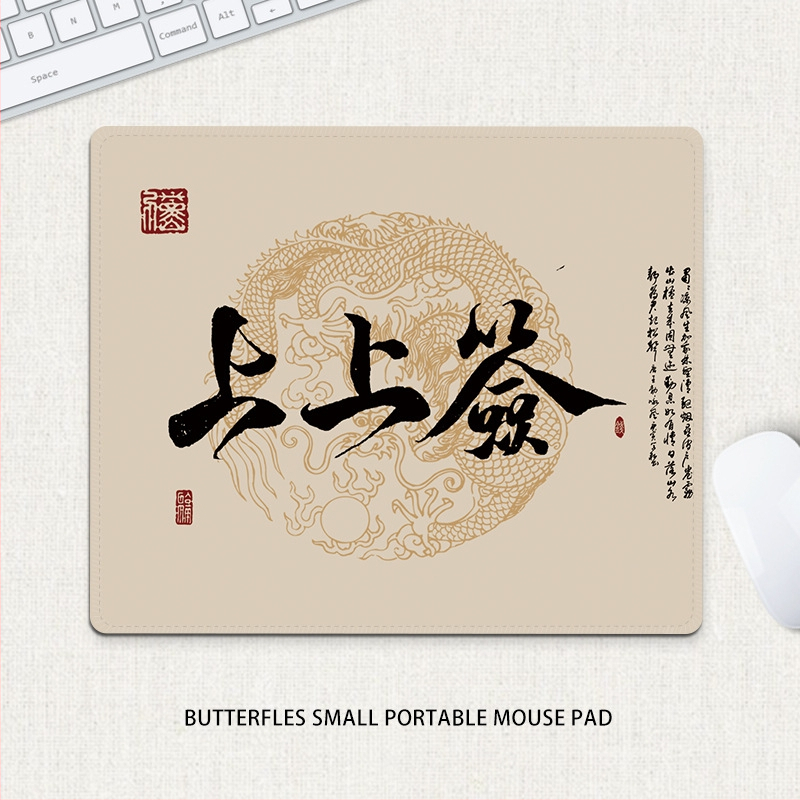 Компактна подложка за мишка – естествен каучук, против хлъзгане, печат с трансфер на топлина, едностранна; възможност за печат на лого