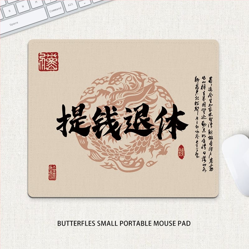 Компактна подложка за мишка – естествен каучук, против хлъзгане, печат с трансфер на топлина, едностранна; възможност за печат на лого