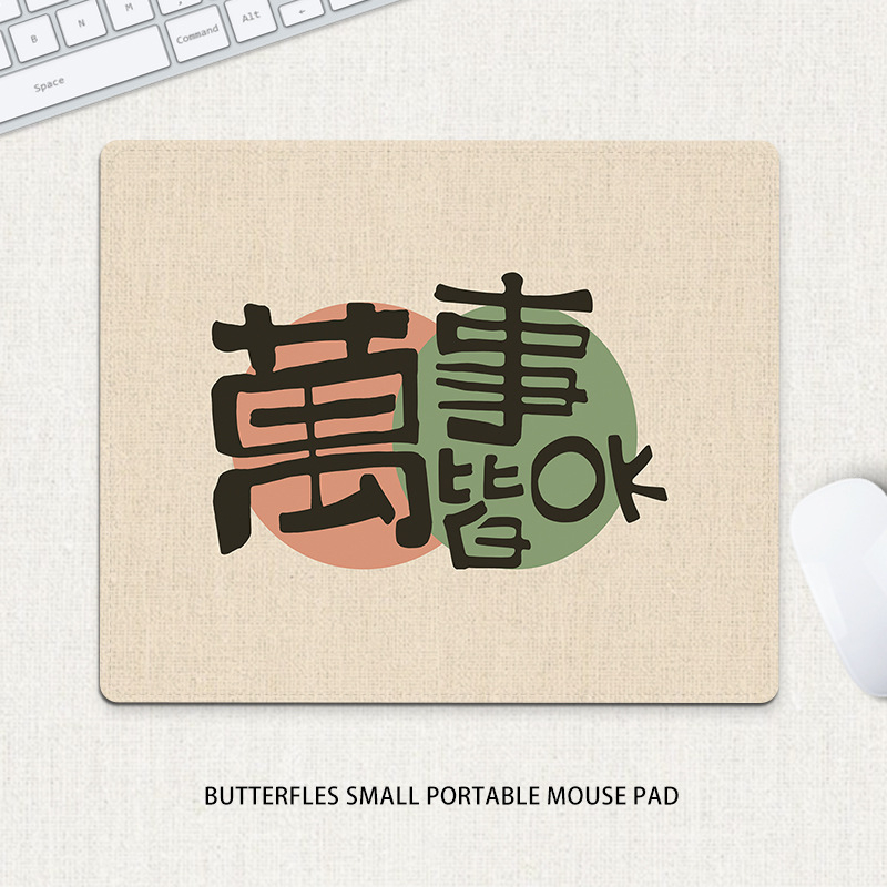 Компактна подложка за мишка – естествен каучук, против хлъзгане, печат с трансфер на топлина, едностранна; възможност за печат на лого