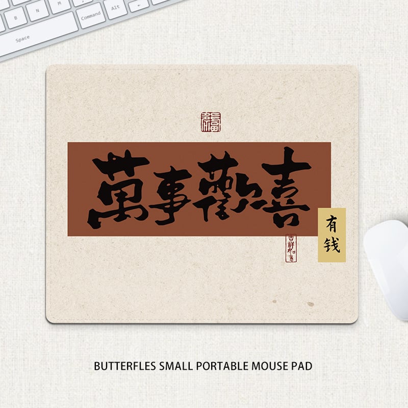 Компактна подложка за мишка – естествен каучук, против хлъзгане, печат с трансфер на топлина, едностранна; възможност за печат на лого