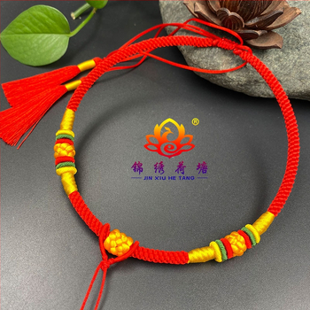 Bērnu kaklarota, rokām austā no sajaukta materiāla, sudraba 925 kulons, parasta ķēde, Ķīnas stils