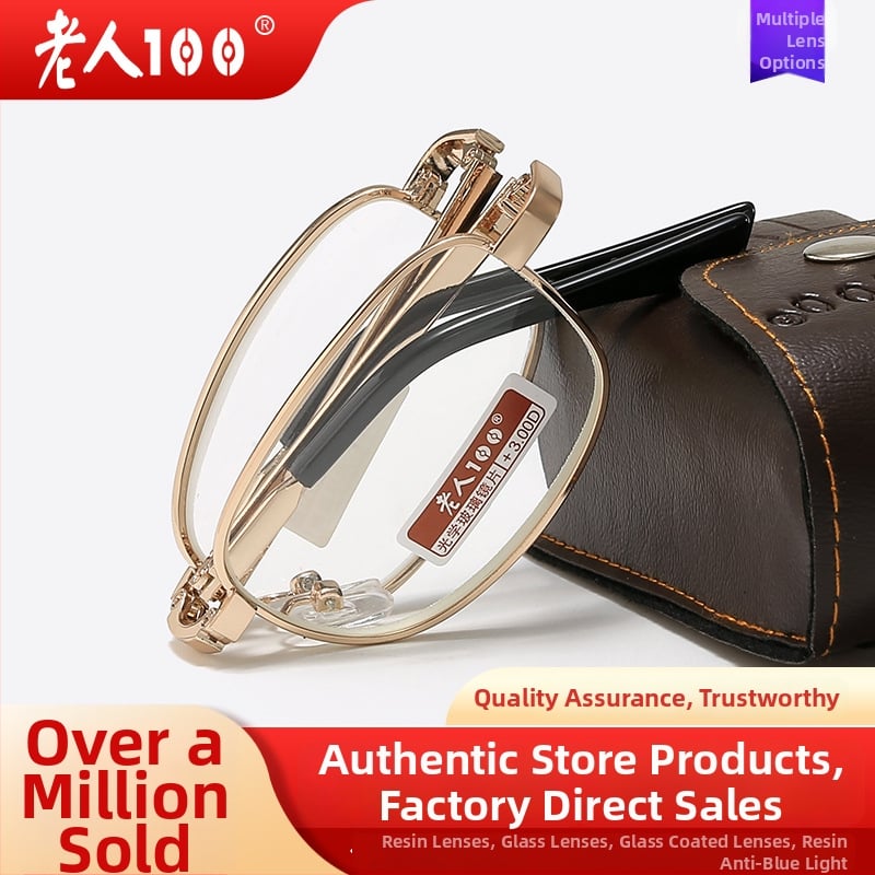 Sklopive naočale za čitanje s anti-plavim svjetlom, staklene leće visoke jasnoće, metalni okvir, model 818, PD 48-20-135