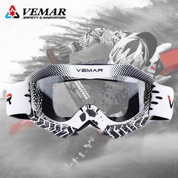 Bērnu velosporta briļes pret vēju, pret miglu, pret putekļiem, PC materiāls