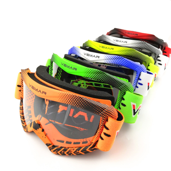 Bērnu velosporta briļes pret vēju, pret miglu, pret putekļiem, PC materiāls