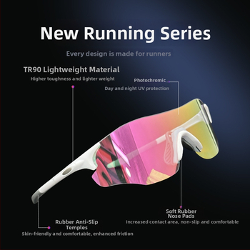 TR90 dviračių akinių be rėmelių, sporto stilius, unisex, modelis 103