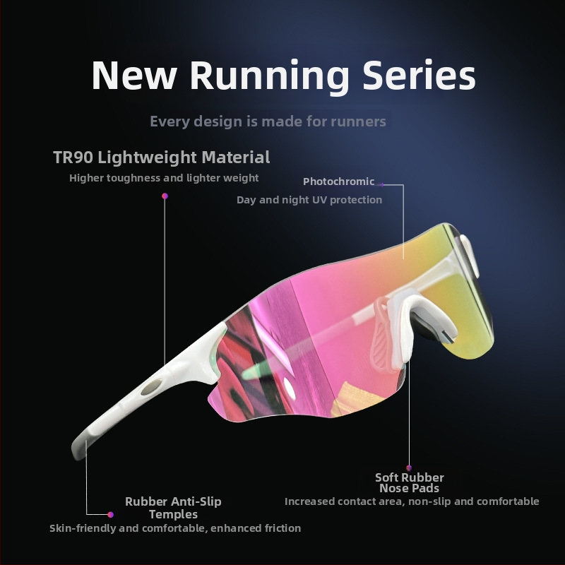 TR90 dviračių akinių be rėmelių, sporto stilius, unisex, modelis 103