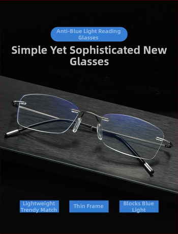 Ochelari de lectură, fără ramă, construcție metalică, lentile PC, anti-lumină albastră, model 8025