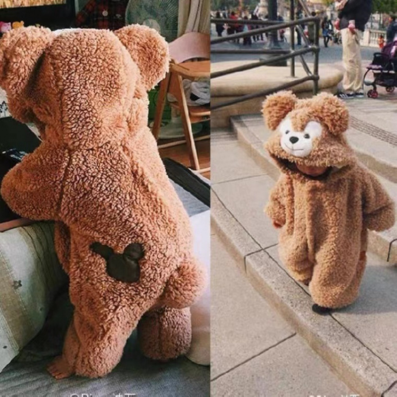 Flanel kombinezon za bebe 1-3 godine, s likom životinje, kapuljačom, dugim rukavima, za jesen-zimu, unisex.