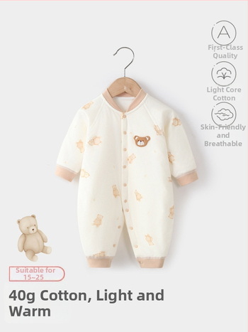 Bērnu kombinezons, 100% kokvilna, biezināts, garas piedurknes, bez kapuces, 1–3 gadi