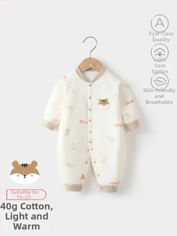 Bērnu kombinezons, 100% kokvilna, biezināts, garas piedurknes, bez kapuces, 1–3 gadi