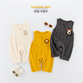 Zīdaiņa bez piedurknēm romper ar siksnām – kokvilnas maisījums, universāls, rāvējslēdzējs, piemērots 0–12 mēnešiem