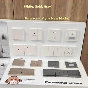 Panasonic priză USB cu întrerupător, tip 86, cinci găuri, 16A